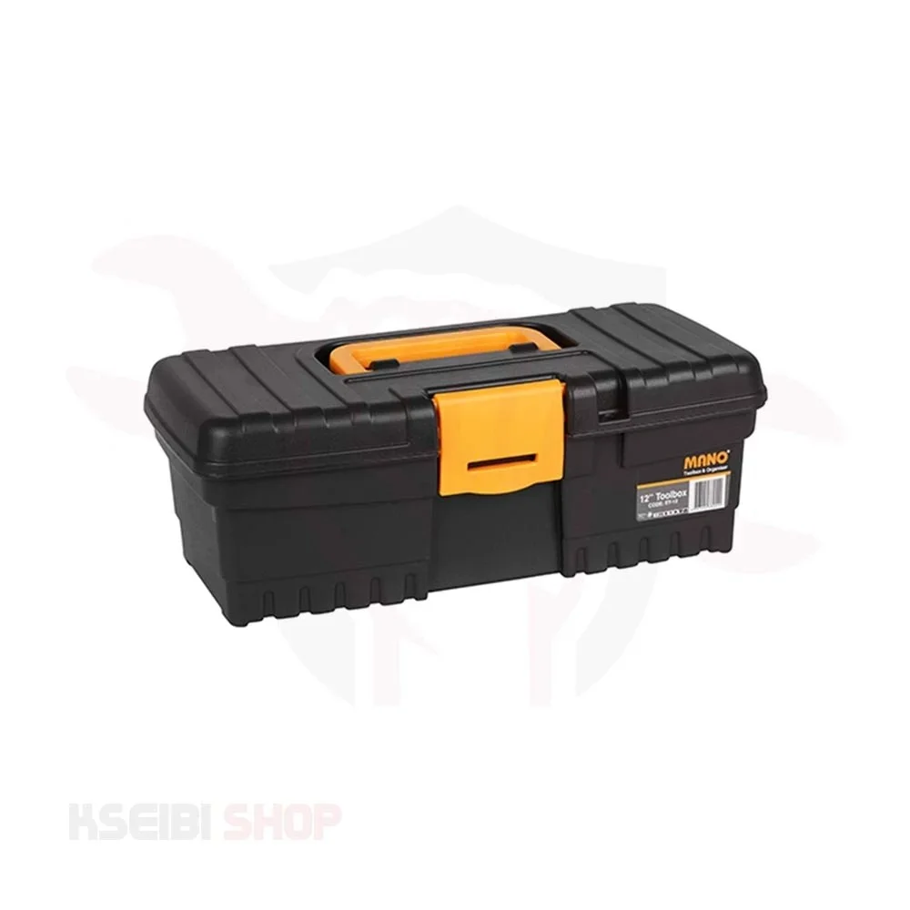 Plastic Box 12 Inch